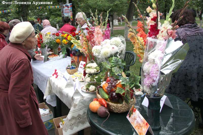 «Зелёная планета» ветеранов