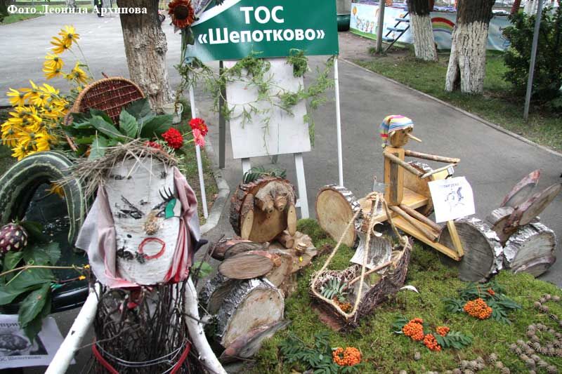 «Любимому городу – наш труд и таланты!»