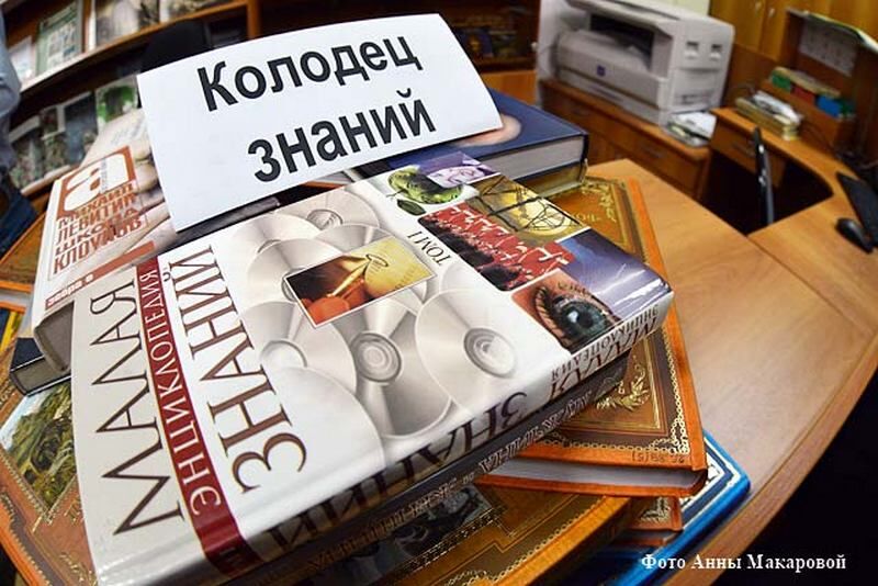 В Кургане откроется «Приют книг»