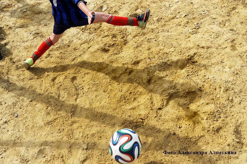 Штрафной удар