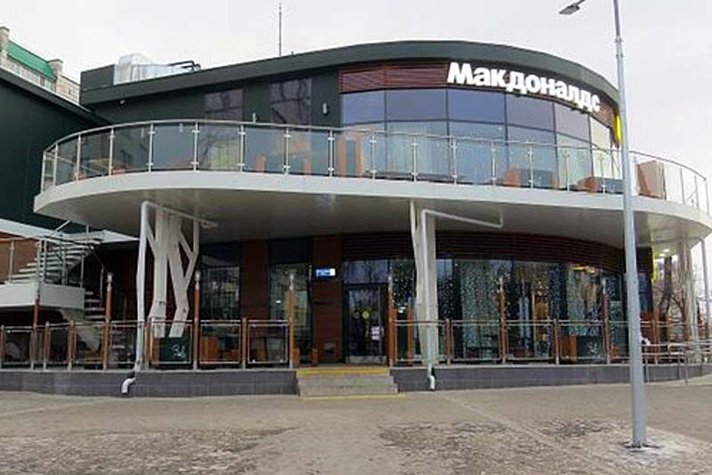 Банк «Открытие»: более половины россиян готовы ходить в новый «Макдональдс»