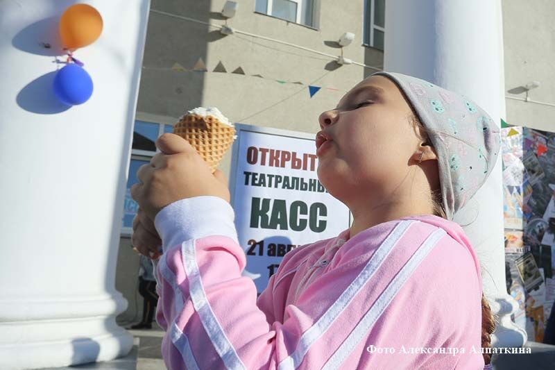 Навигатор досуга в Кургане