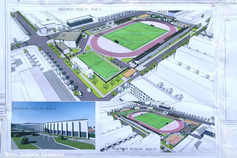 Проект реконструкции бывшего стадиона КЗКТ в Кургане — на стадии завершения