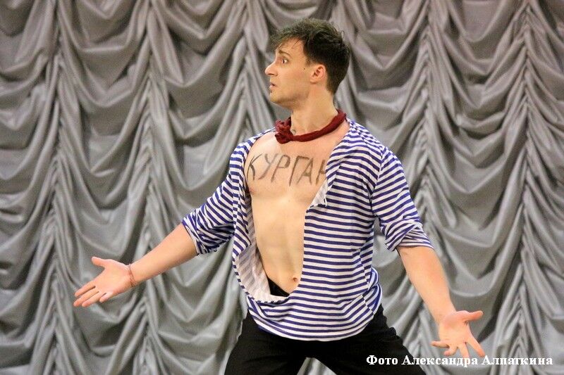 Навигатор досуга в Кургане