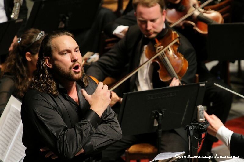 VII Всероссийский музыкальный фестиваль имени Д. Д. Шостаковича