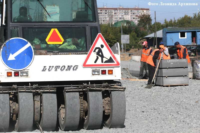 Курган и окрестности закатают под асфальт
