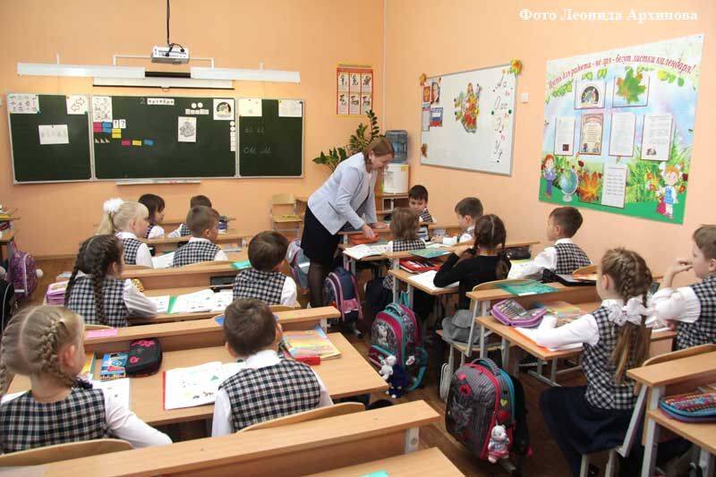 В Курганской области дефицит педагогических кадров
