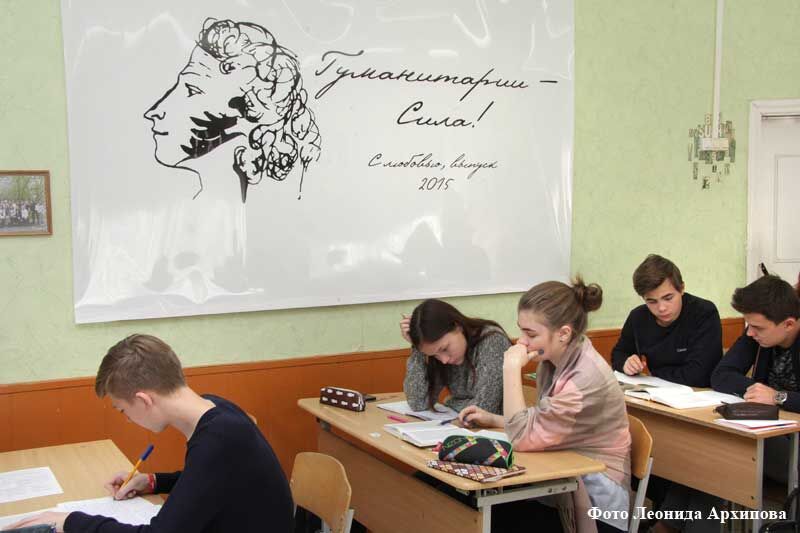 С 22 ноября зауральские школьники возвращаются за парты