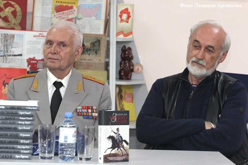 Патриотическая миссия