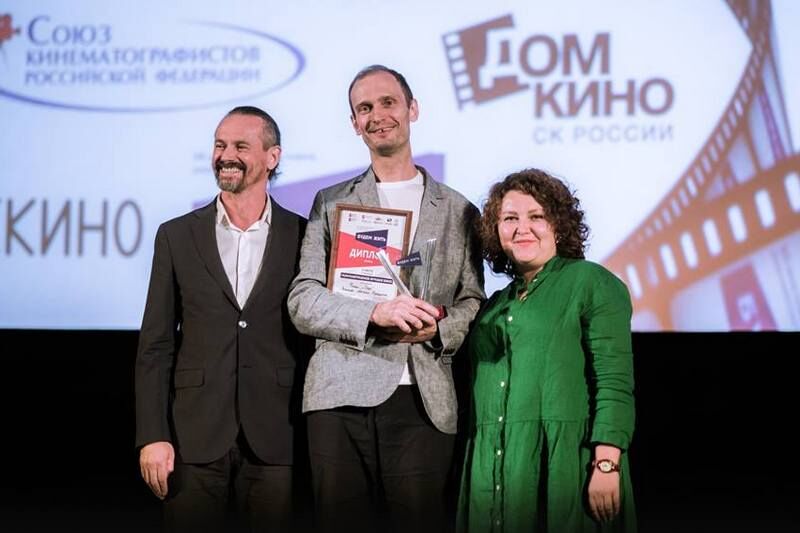 Фильм «Дар» по книге курганца Сергея Жмакина «Золотая струя» отмечен престижной премией