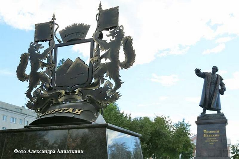 Курганские школьники изучают историю родного города