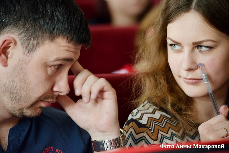 «Хватит нас шипперить!»