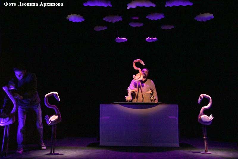 Под крылом летящей птицы