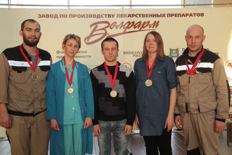 «Велфарм» отметил годовщину со дня выпуска первой продукции