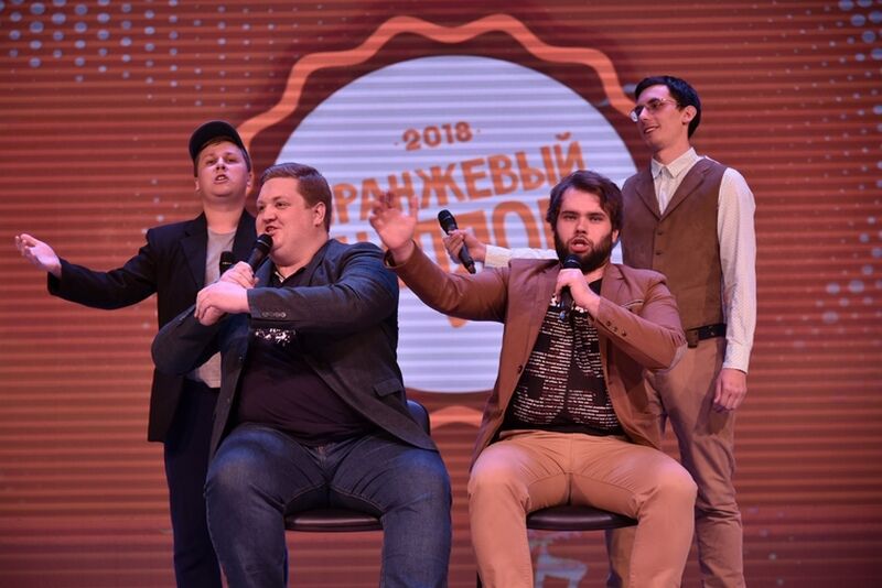 Курганскую команду ждут в Северной Лиге КВН