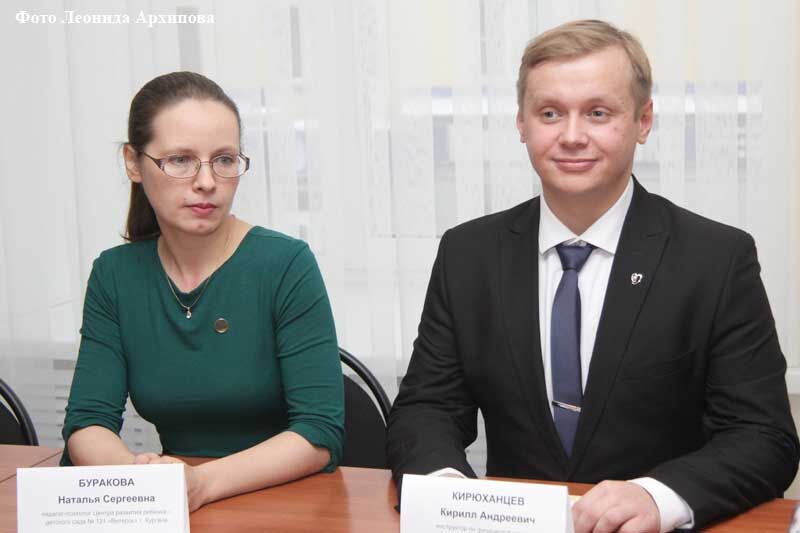 Зауралец Кирилл Кирюханцев — среди лучших воспитателей России