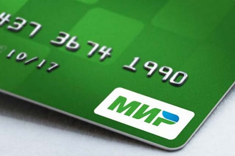 В Кургане с 1 июля 2021 года вводят социальную транспортную карту для пенсионеров