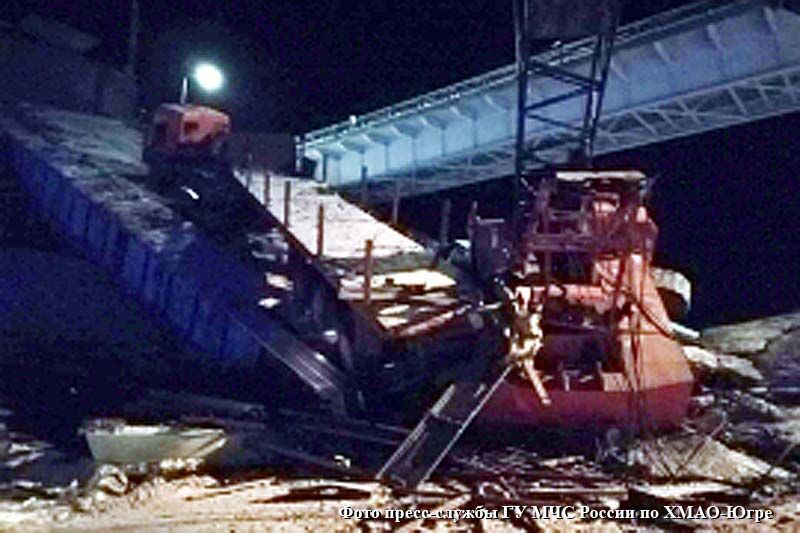 Вчера в ХМАО-Югре обрушился реконструируемый мост