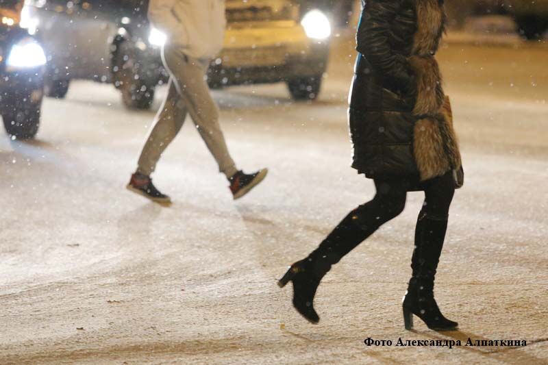 Осторожно, гололёд!