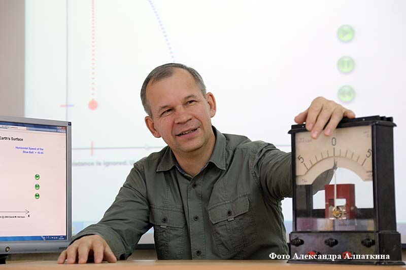 Курганский физик Андрей Кириллов открыл новый закон