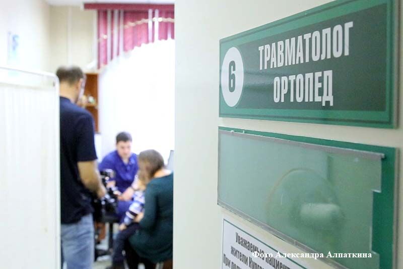 Девятнадцать воспитанников зауральских детских домов получили помощь в Центре Илизарова