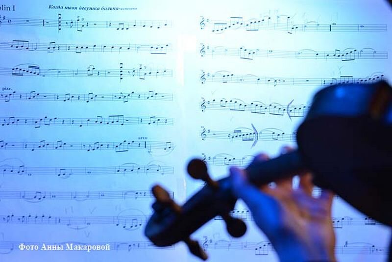 Навигатор досуга в Кургане