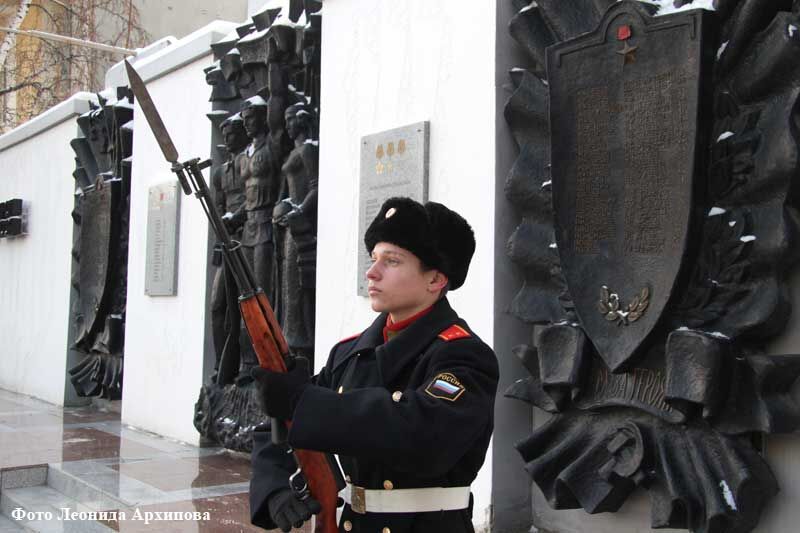 9 декабря отмечается День Героев Отечества