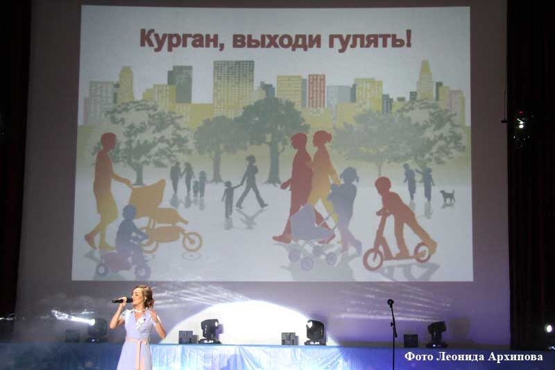 Праздники дворов объединяют горожан