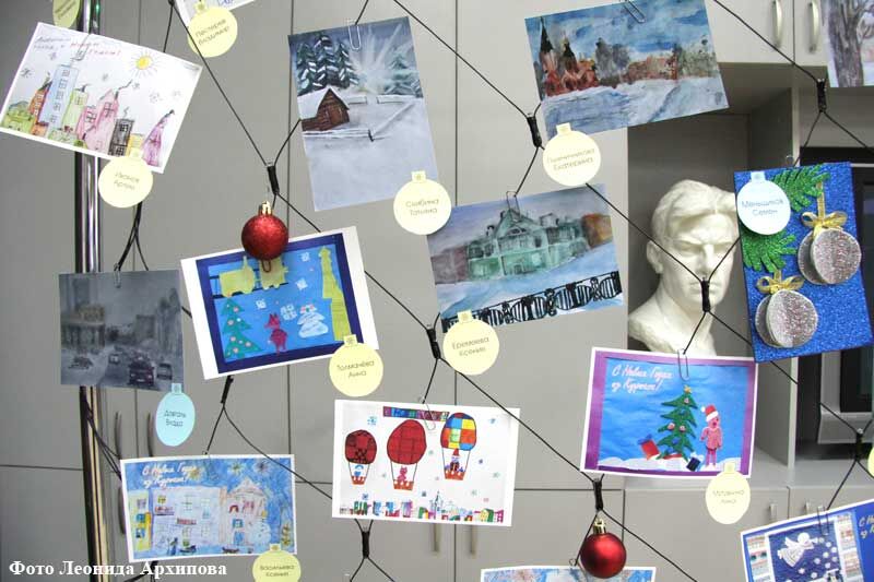 В Кургане проходит конкурс старинных открыток