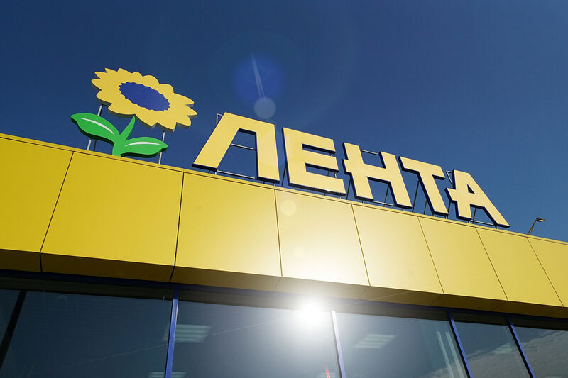 Гипермаркет «Лента» в Кургане будет работать круглосуточно