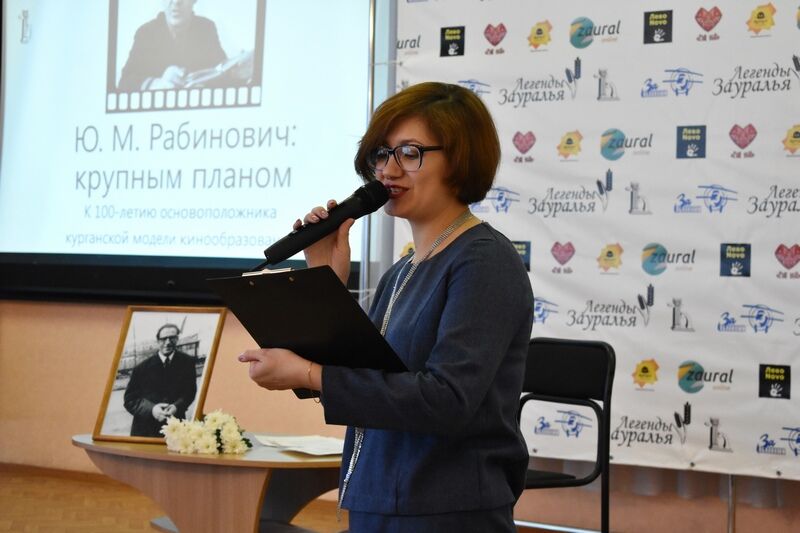 Человек. Педагог. Просветитель