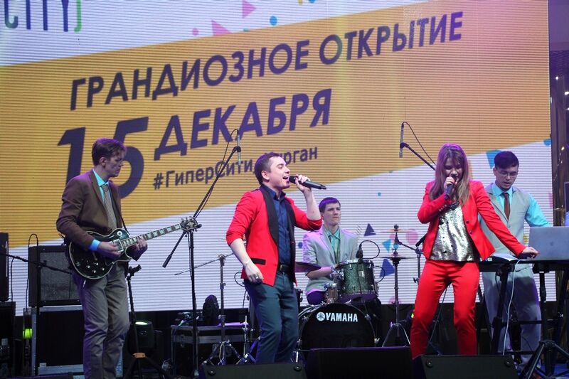 Вторая жизнь города удовольствий