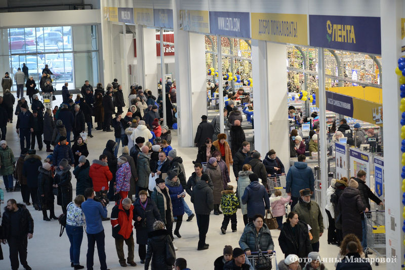 В Кургане открылся гипермаркет «Лента»