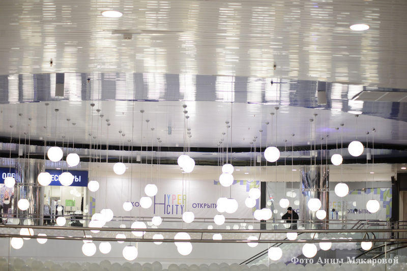Курганский ТРЦ «ГиперСити» сократит время работы из-за коронавируса