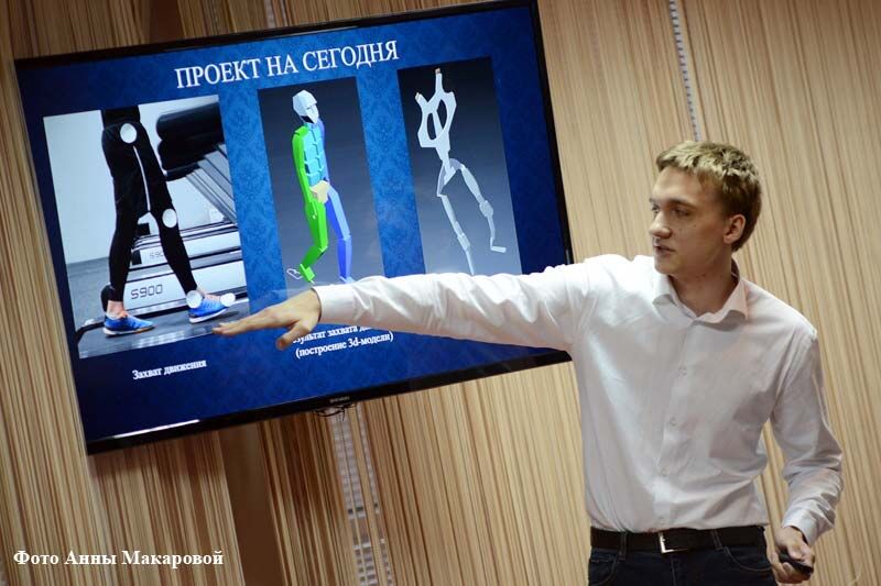 Зауральские «умники» изобретают новые технологии