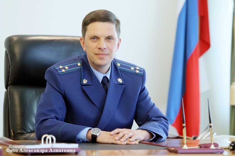 Прокурор города Кургана Вадим Суровцев рассказал о наиболее распространенных коррупционных преступлениях