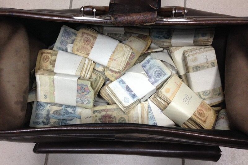 Если вы нашли миллион…