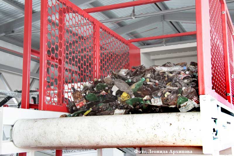 Отходы – в доходы!