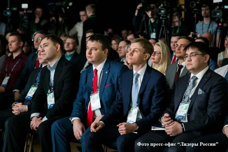 В России стартовал конкурс «Лидеры интернет-коммуникаций»