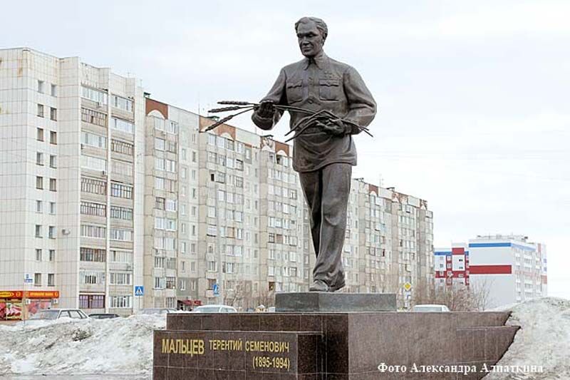 В Кургане появится новый проспект