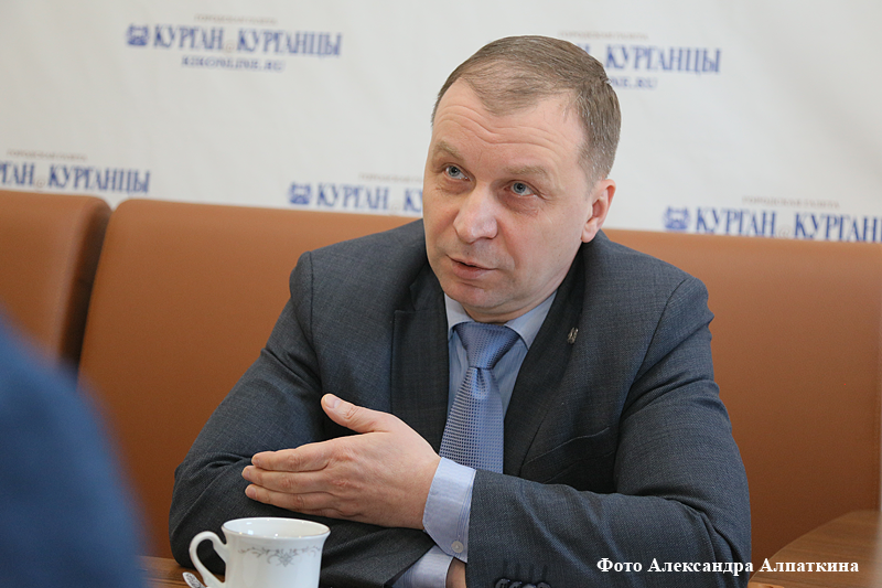 Андрей Потапов:  «Ждем от курганцев предложений и инициатив»