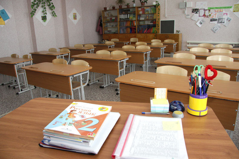 Урок унижения