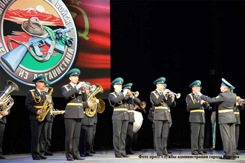 В Кургане прошло торжественное мероприятие, посвященное 30-летию со дня завершения выполнения боевых задач в Афганистане