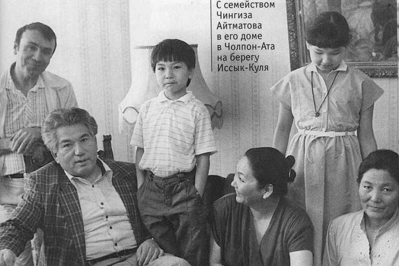 Чингиз Айтматов: «Нам предстоит непростая дорога»