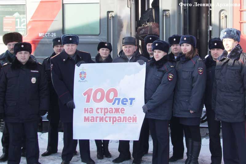 Километры безопасности