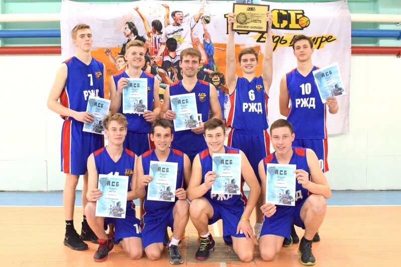 Чемпионами АСБ в Зауралье стали «КГУ» и «КГК»