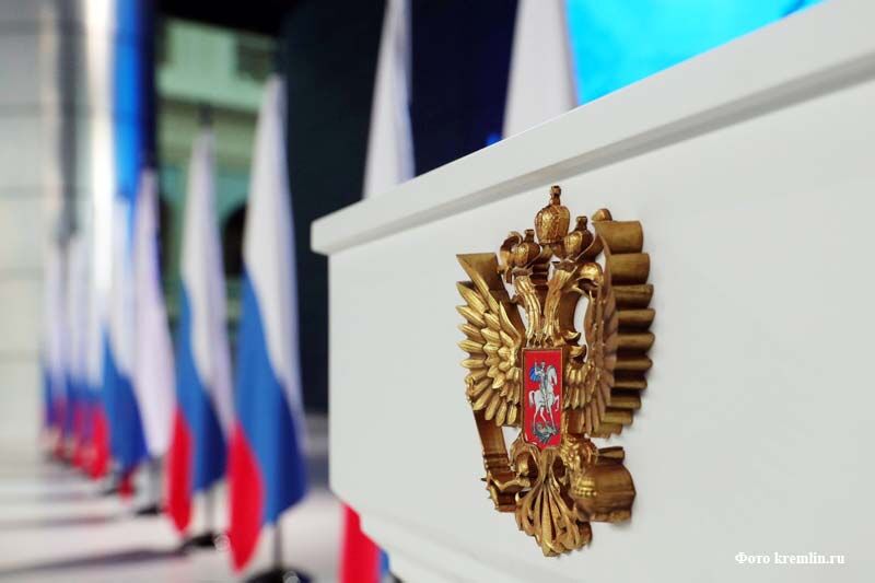 Руководители Кургана и депутаты Курганской городской Думы прокомментировали Послание президента России Федеральному Собранию