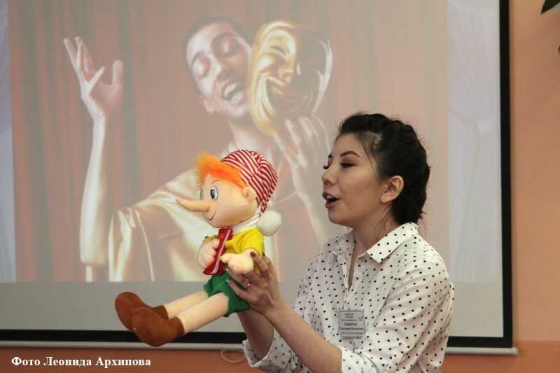 Курганские педагоги могут стать участниками телешоу