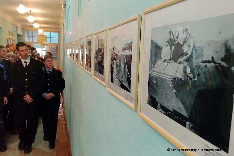 Выставка, посвященная боевой советской юности