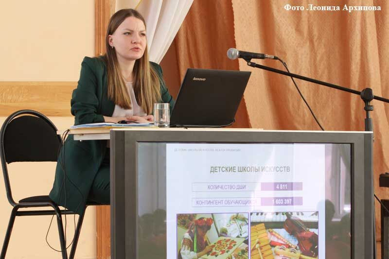 В Кургане обсудили «дорожную карту» ДШИ